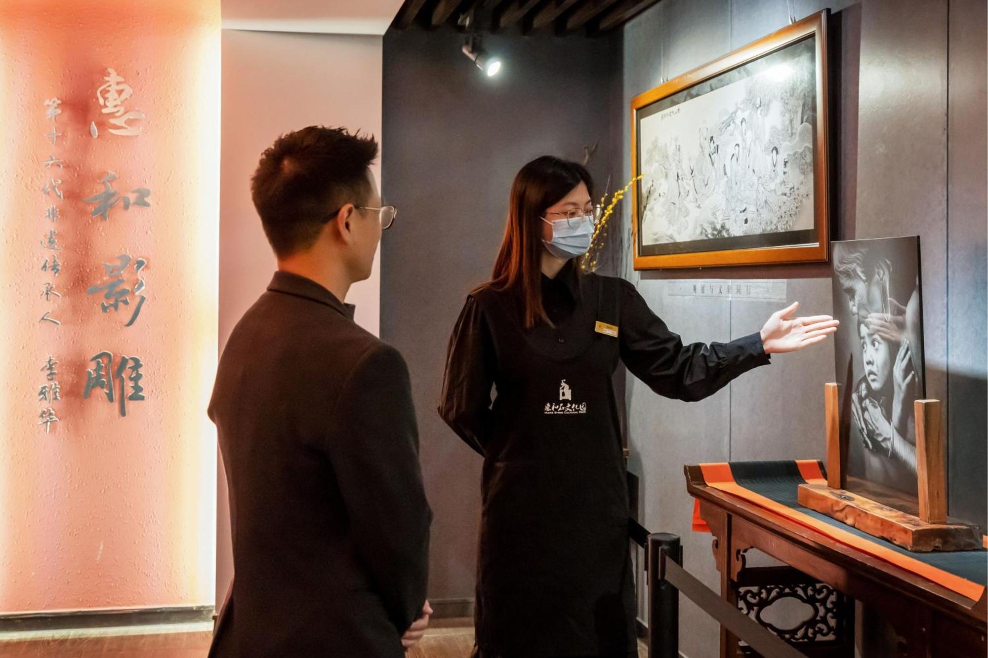 Le Méridien Xiamen Exterior foto